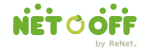 ネットオフ