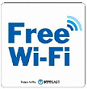 フリーWiFiステッカー