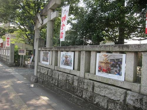 「八坂の祭り　まちかど写真館inひの」の写真