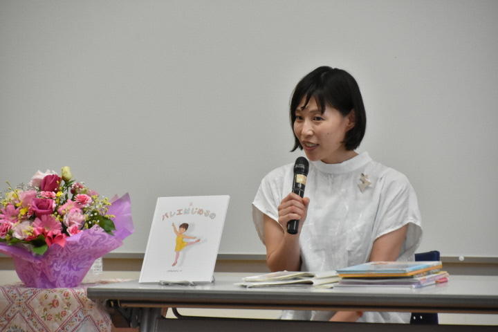 つがねちかこさんの講演会の写真