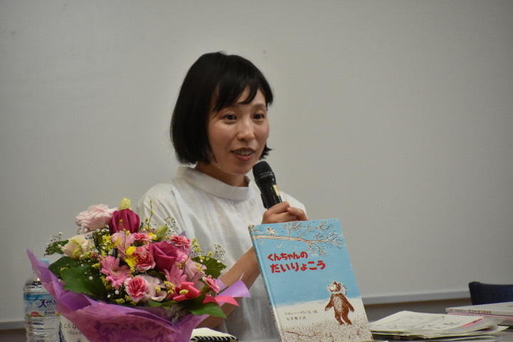 つがねちかこさんの講演会２の写真
