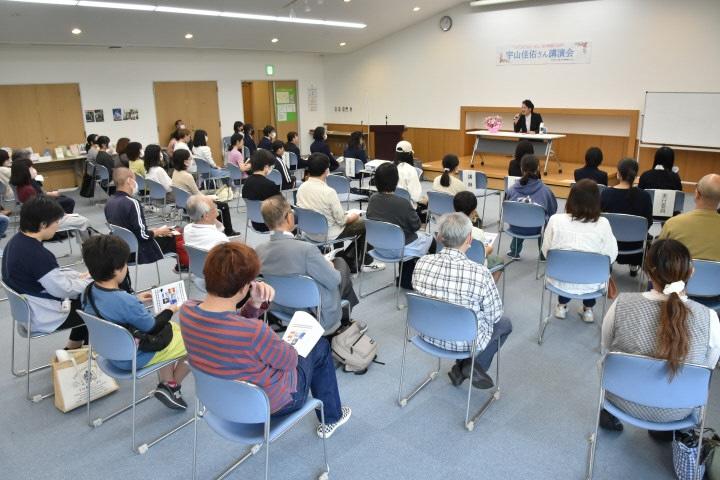 講演会場の写真