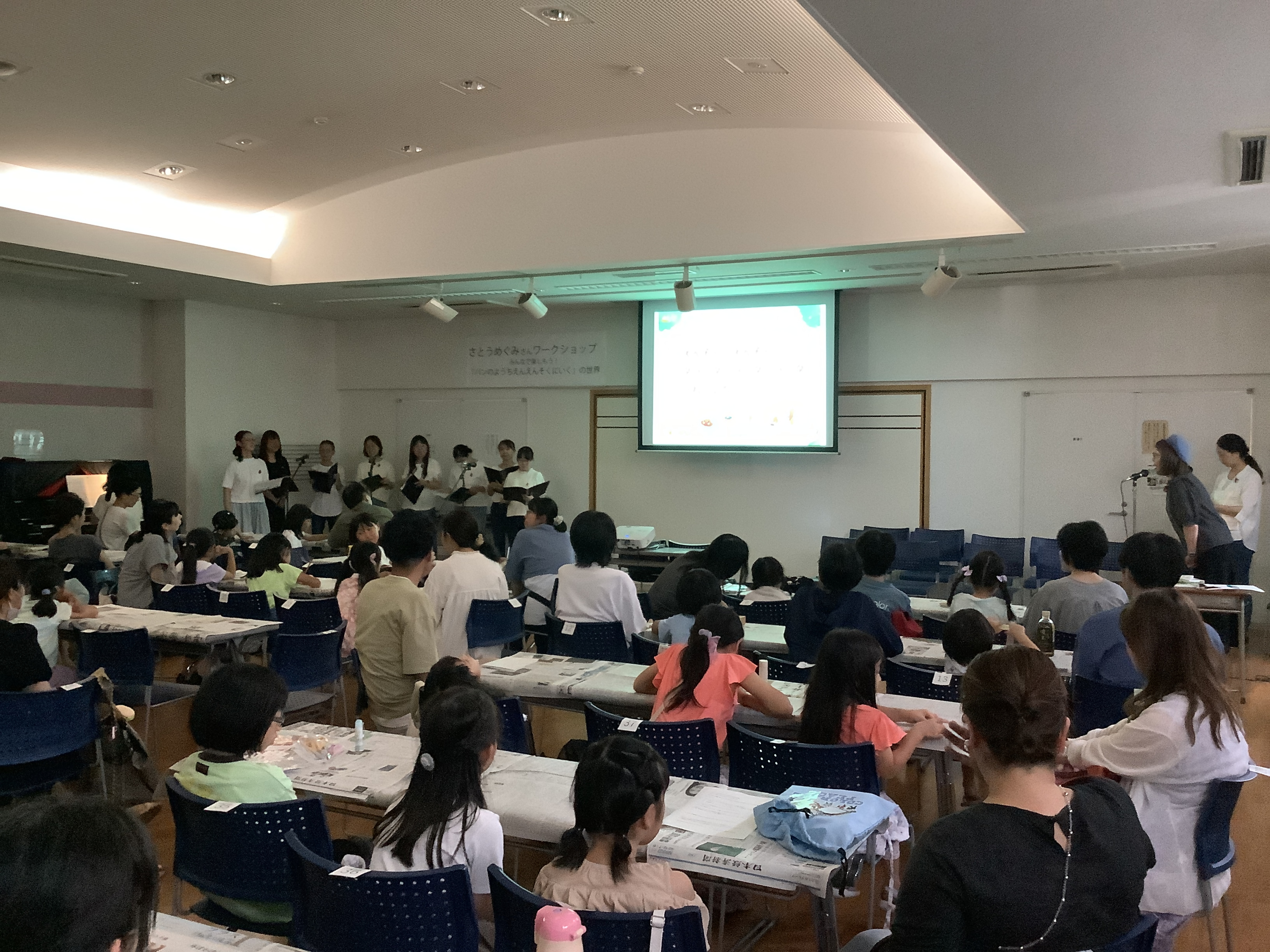 さとうめぐみさんワークショップ3