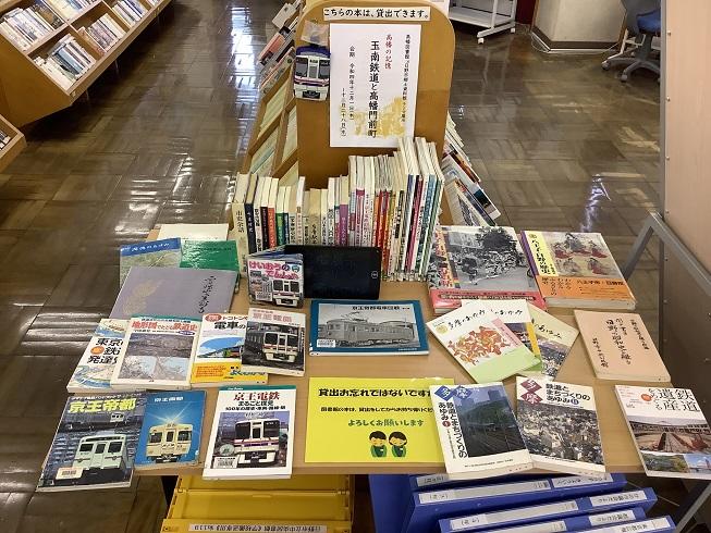 展示の様子3の写真