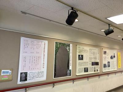パネル展の様子２の写真