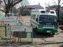 新井わかたけ公園の写真