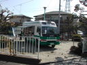 水車公園の写真