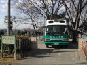 ほほえみ公園の写真
