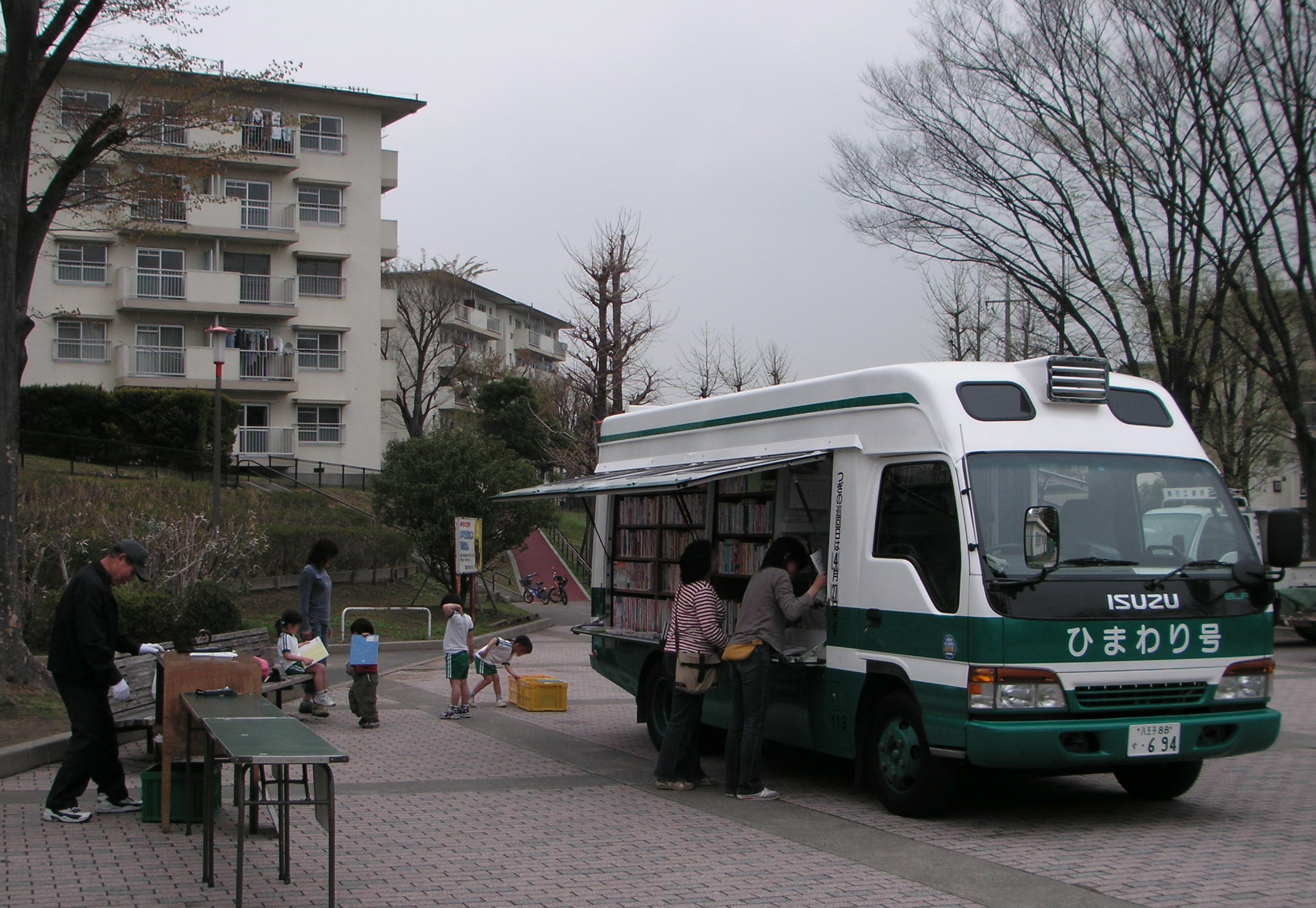 百草団地アポロ広場の写真