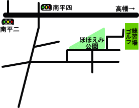 ほほえみ公園地図のイラスト
