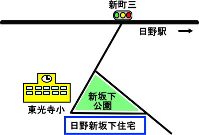 新坂下公園地図のイラスト