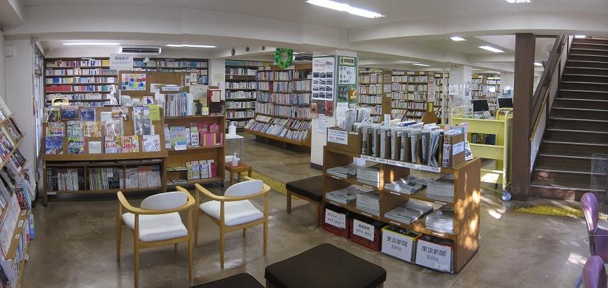 １階新聞雑誌コーナーの写真