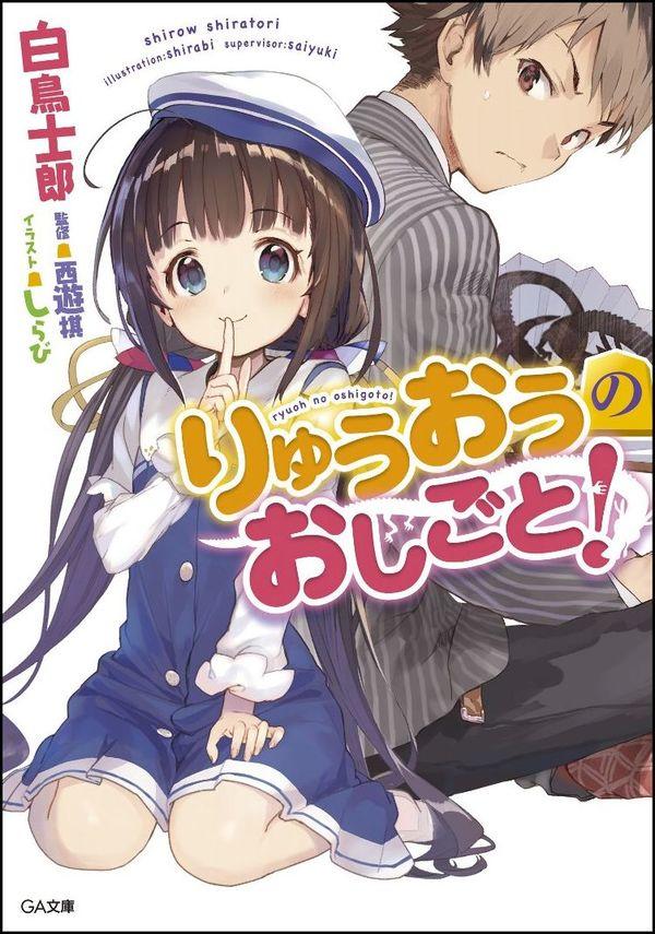 書影