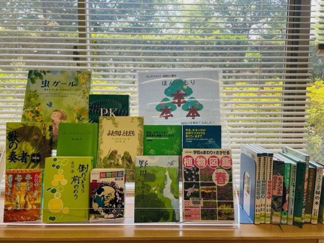 ほんのもり展示風景の写真