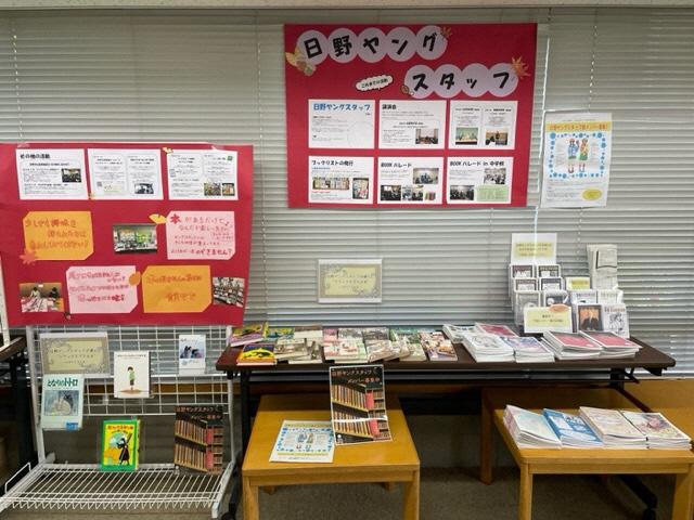 ヤング展示風景全体１の写真